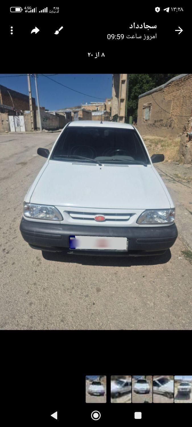خودرو پراید، 131 آگهی ann_18593588