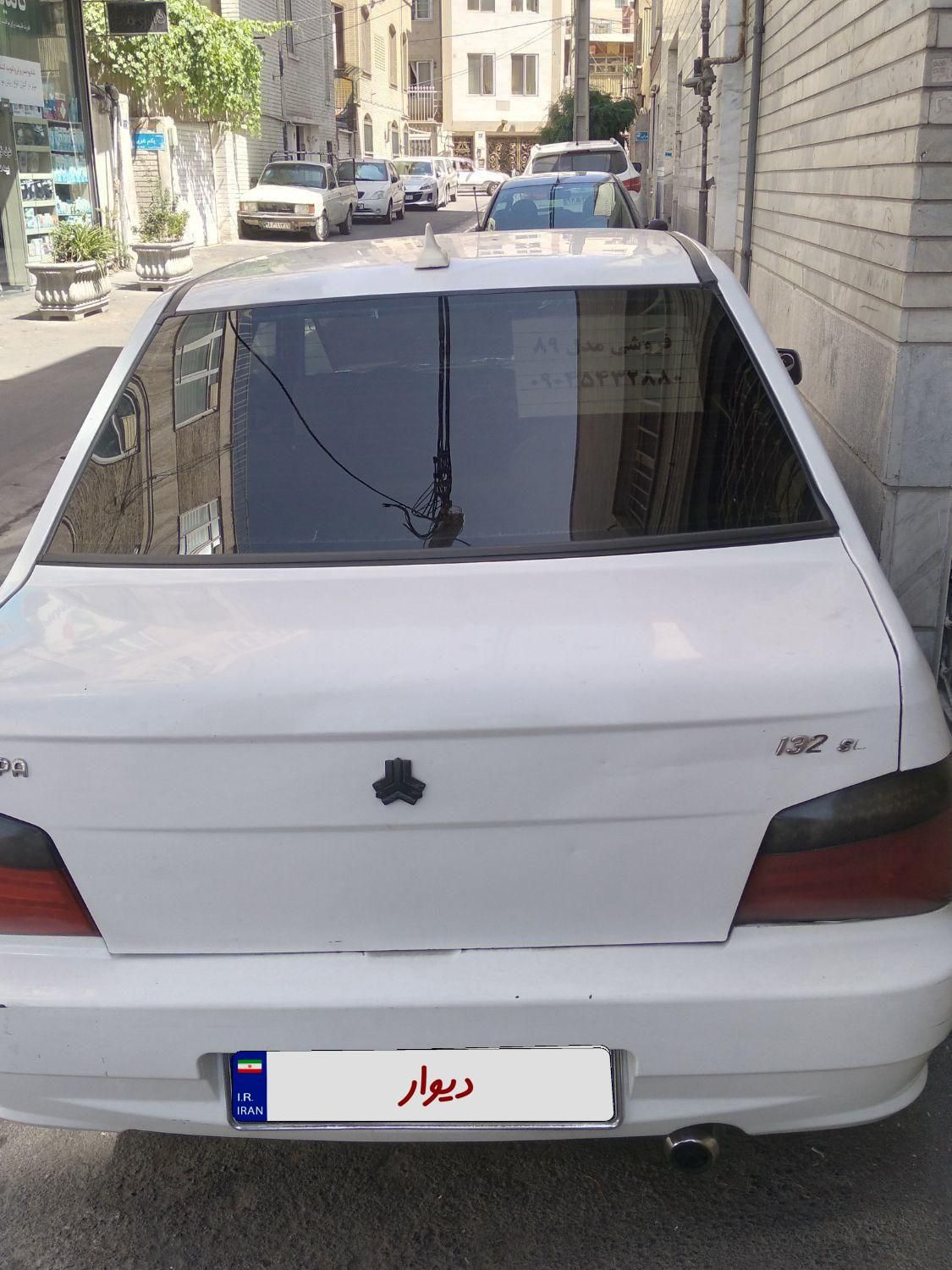 پراید 132 SL - 1390