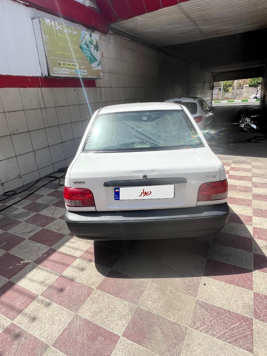 پراید 131 SE - 1395