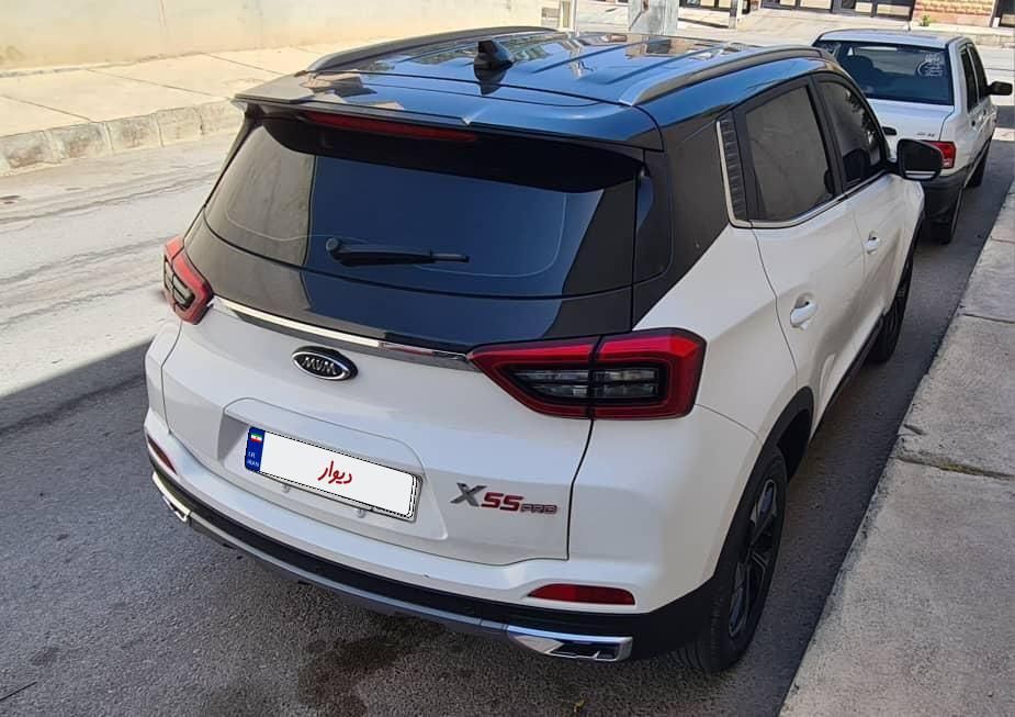 ام وی ام X55 پرو اکسلنت اسپرت - 2022