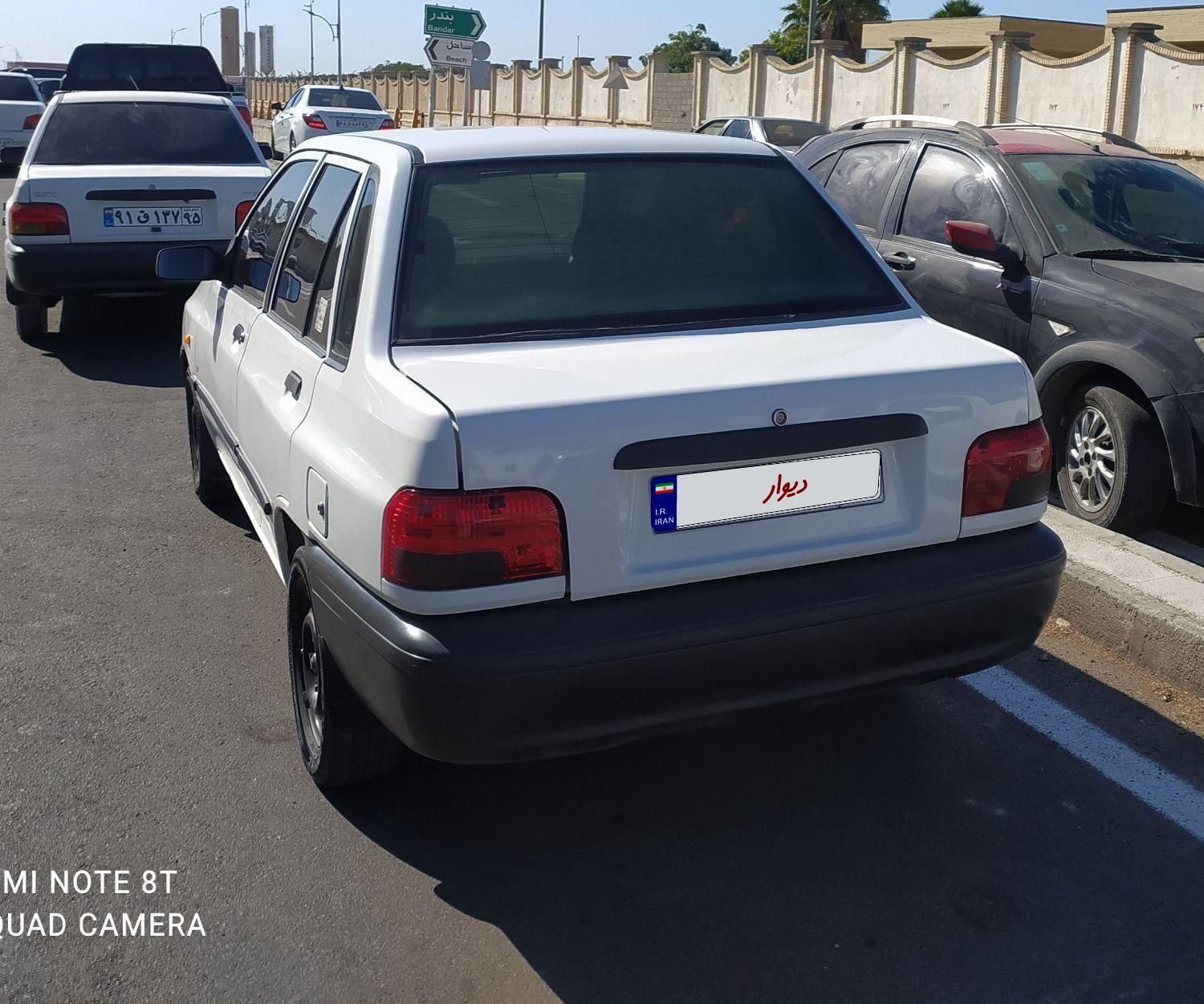خودرو پراید، 131 آگهی ann_18593778