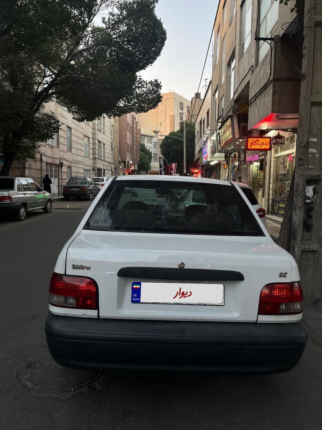 پراید 131 SE - 1394