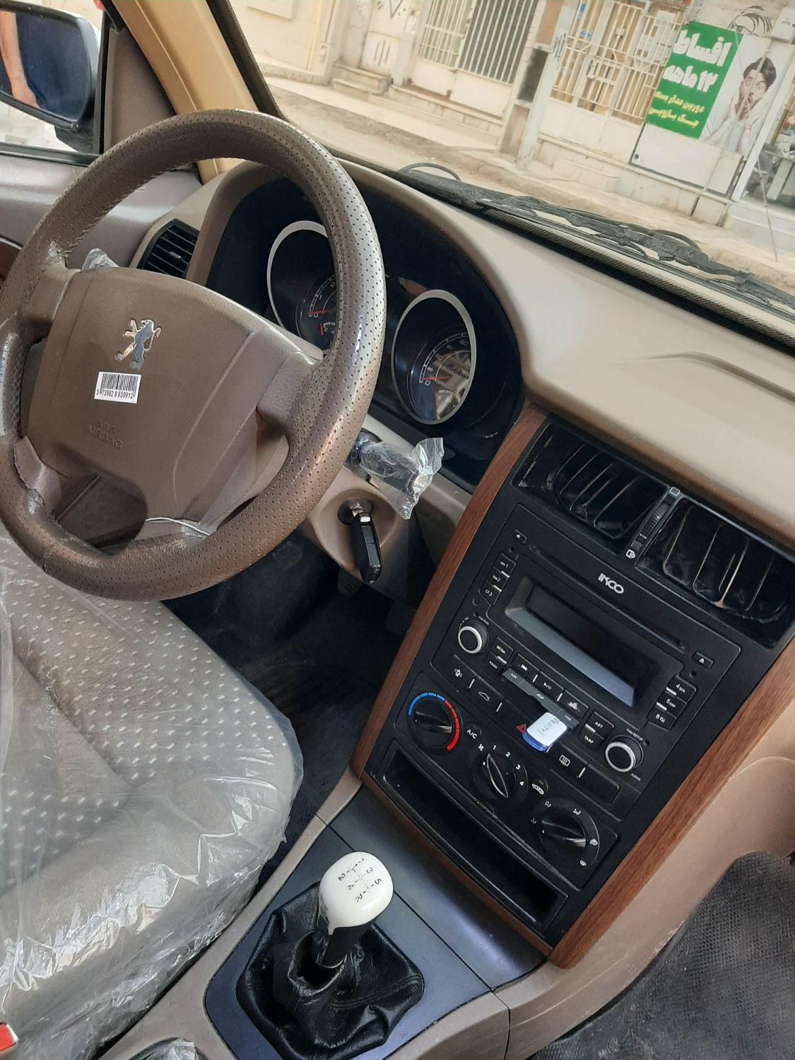 پژو 405 SLX بنزینی TU5 - 1394