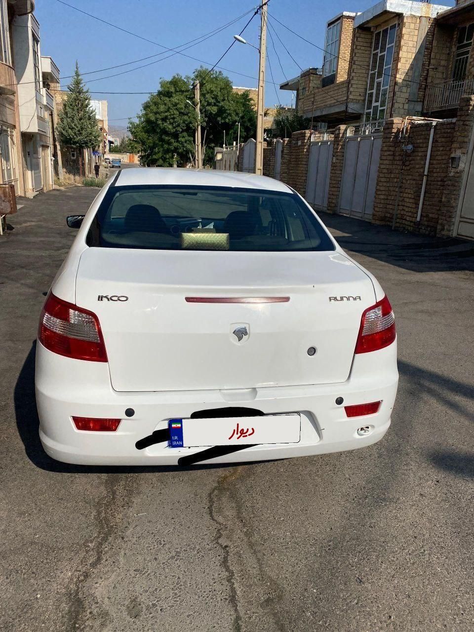 رانا EL TU5 - 1391