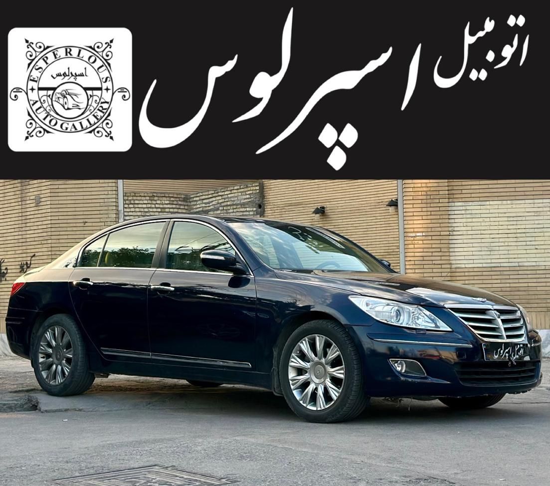 خودرو هیوندای، جنسیس آگهی ann_18593930