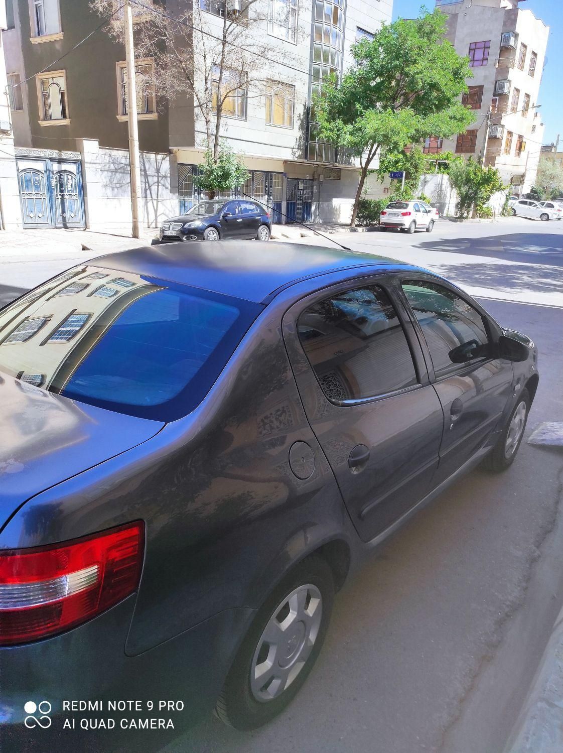رانا EL TU5 - 1392