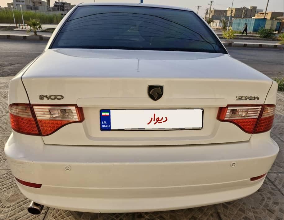 سمند LX EF7 - 1397