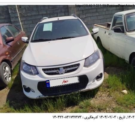 خودرو کوییک، معمولی آگهی ann_18594112