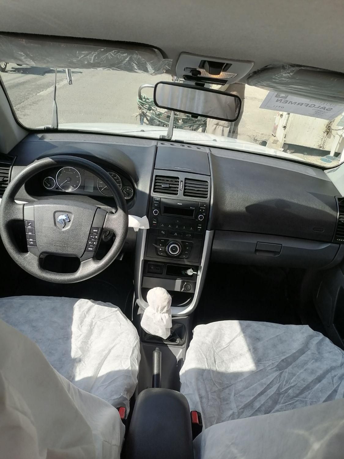 سمند سورن ELX EF7 - 1399