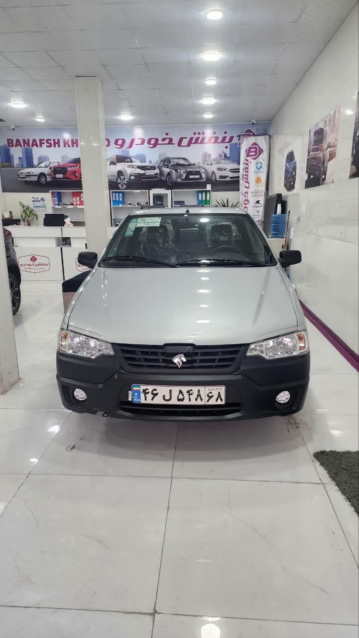 خودرو آریسان، 2 آگهی ann_18594384