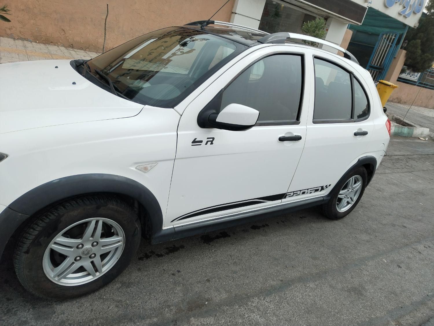 کوییک R دنده‌ای - 1400