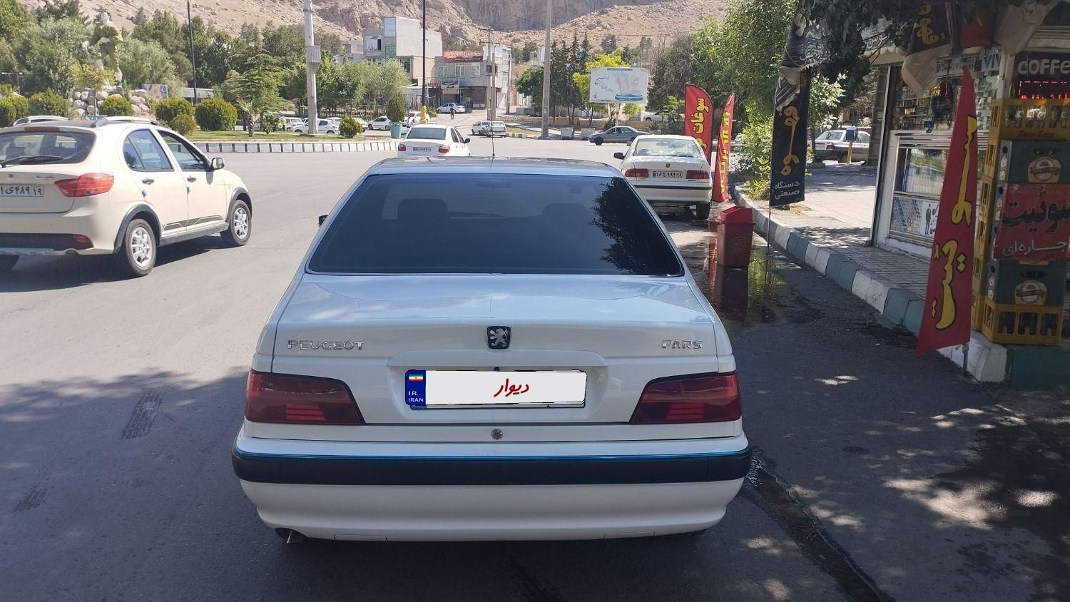 پژو پارس دوگانه سوز - 1400