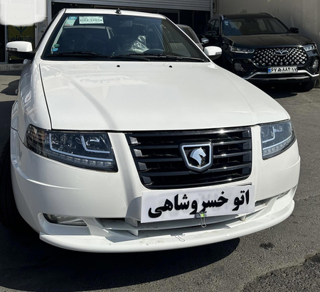 خودرو سمند، سورن پلاس آگهی ann_18594903