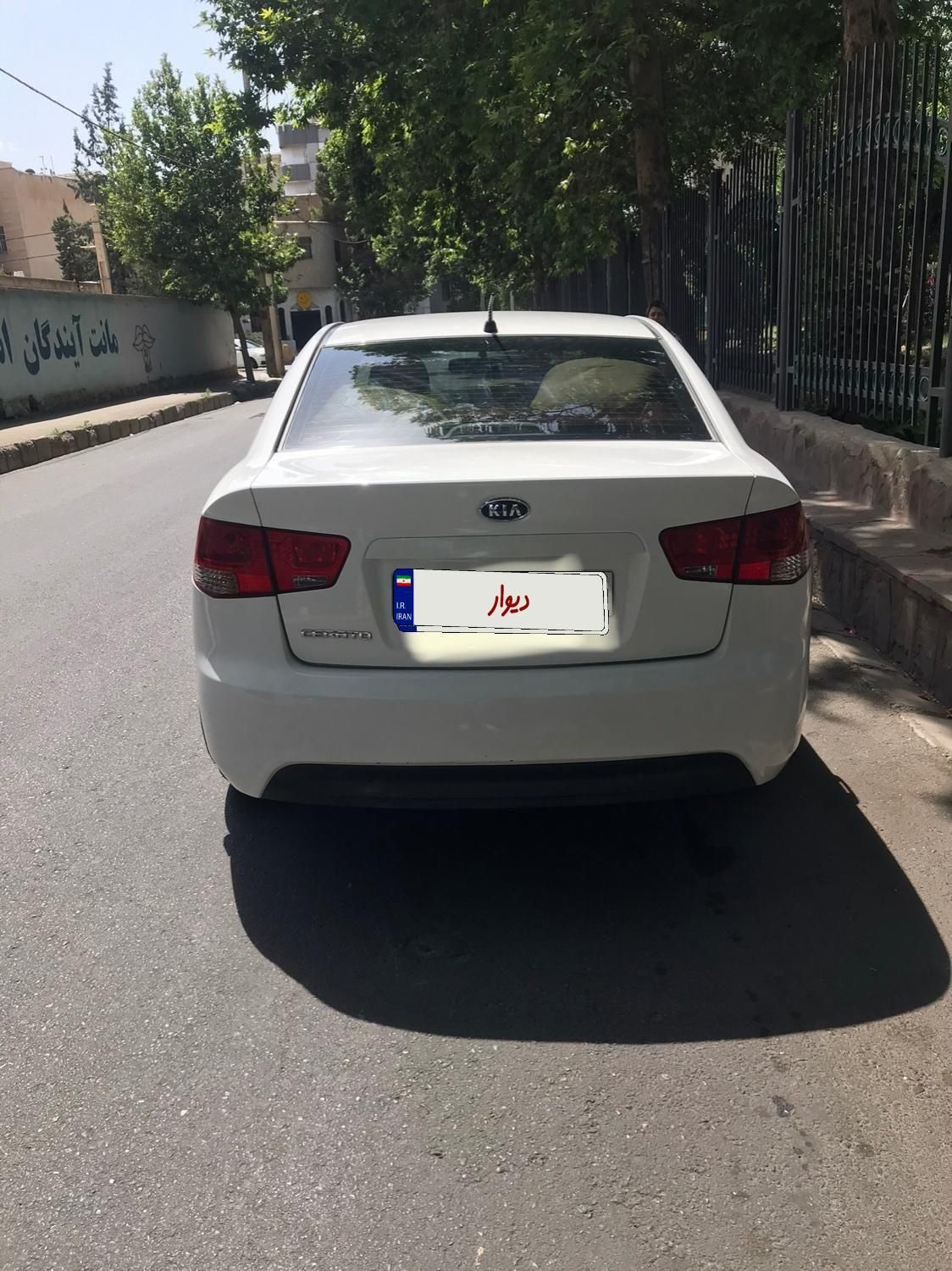 کیا سراتو مونتاژ 1600دنده ای - 2015