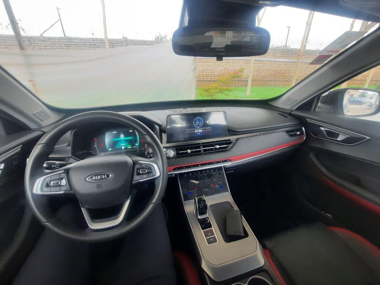 ام وی ام X55 پرو IE - 2023