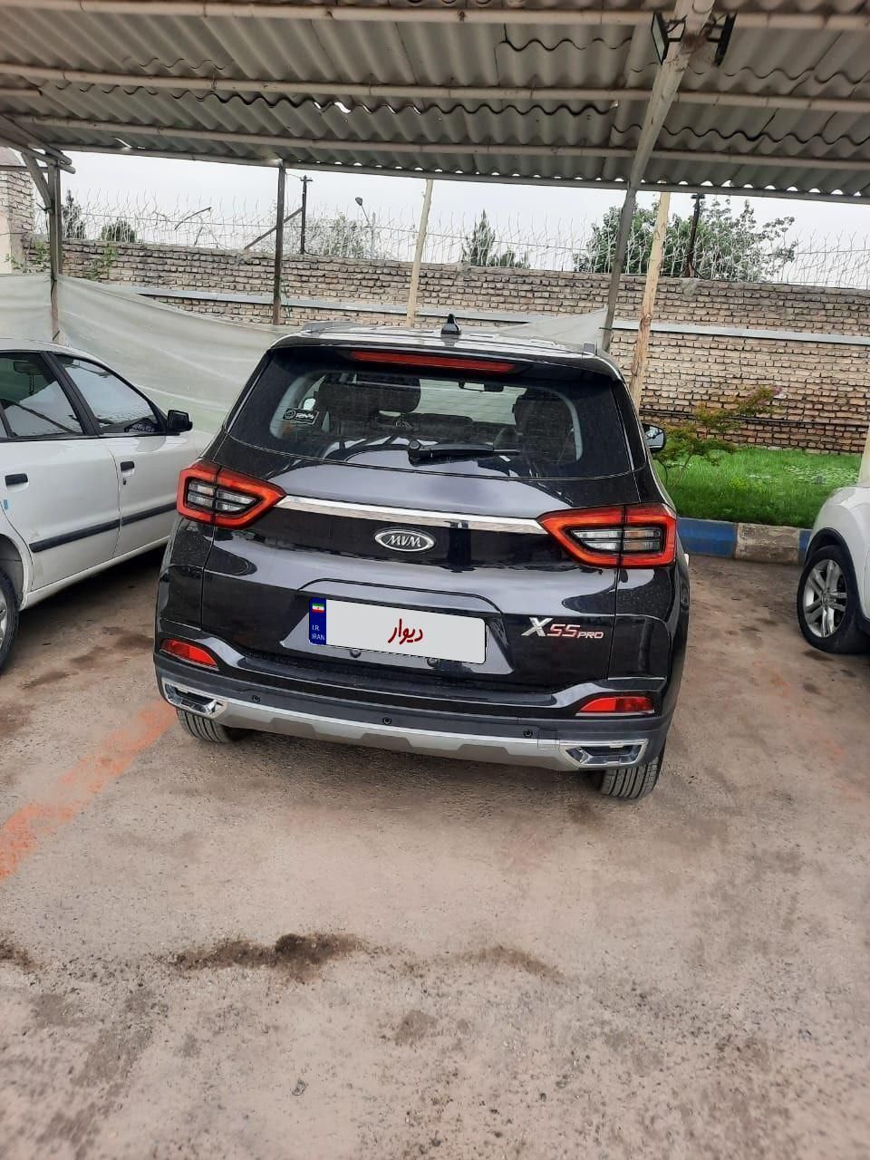 ام وی ام X55 پرو IE - 2023