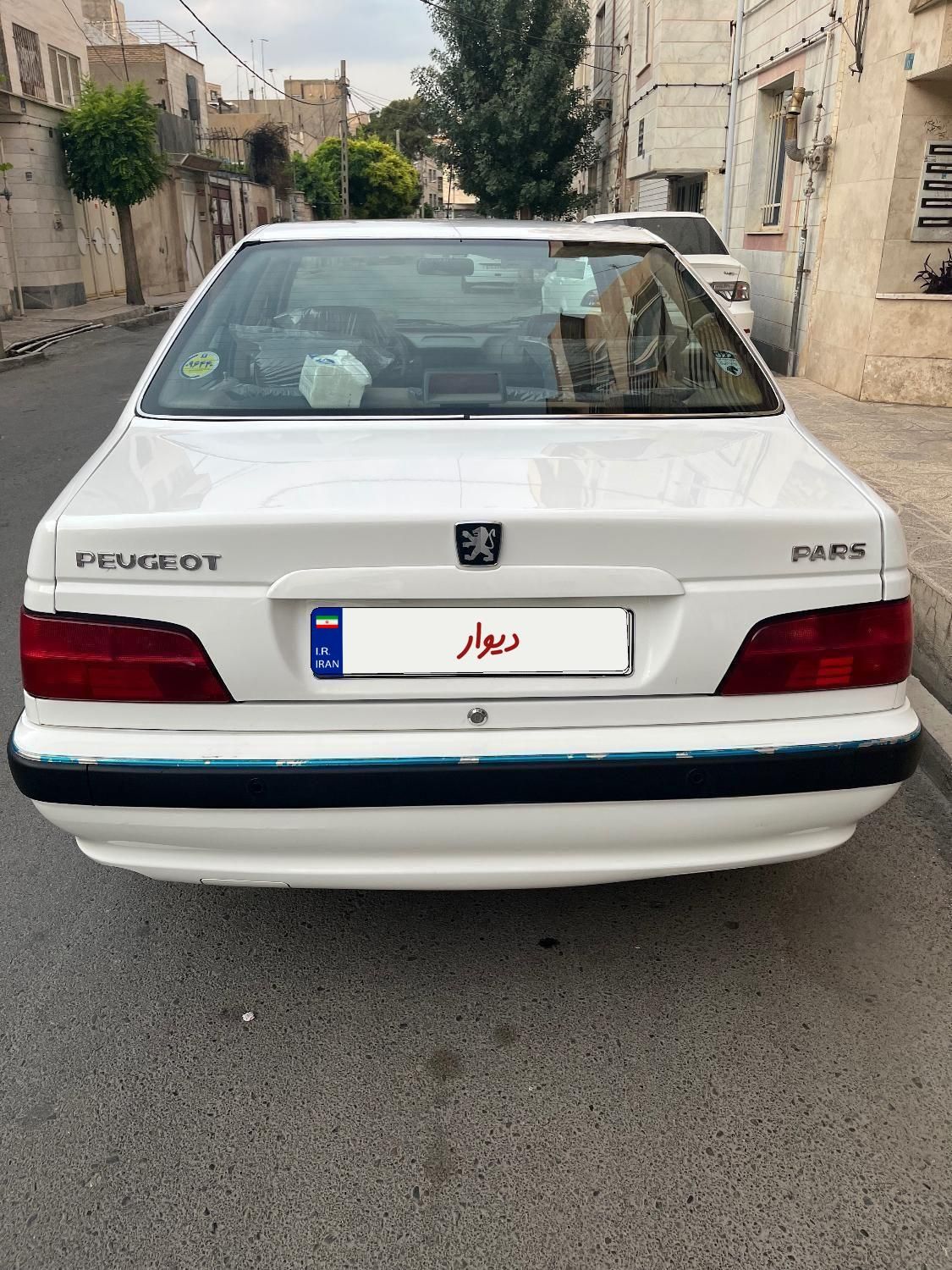 پژو پارس XU7P - 1401