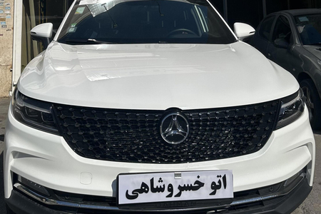 خودرو دیگنیتی، پرایم آگهی ann_18595040