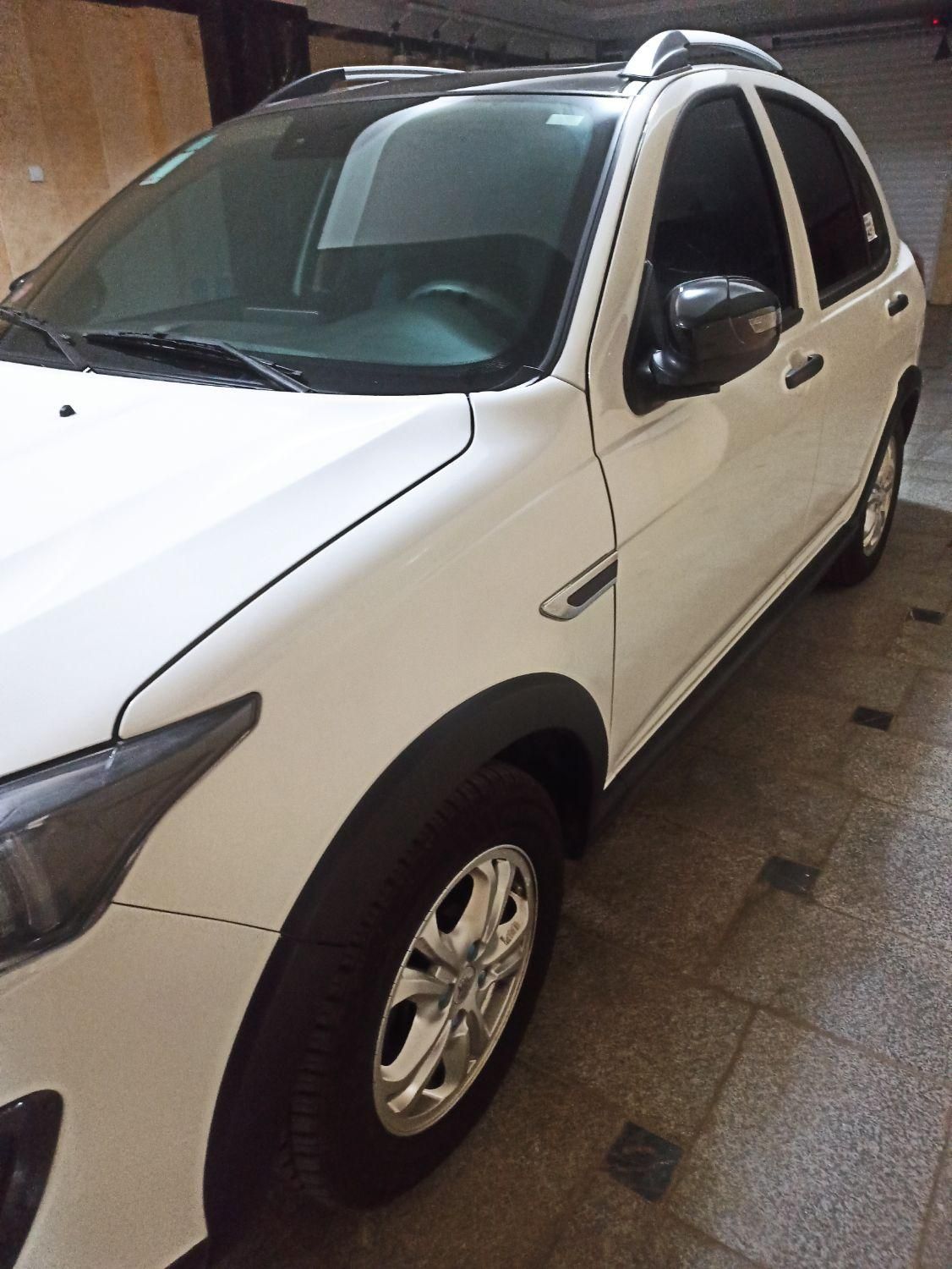 اطلس G دنده ای - 1403