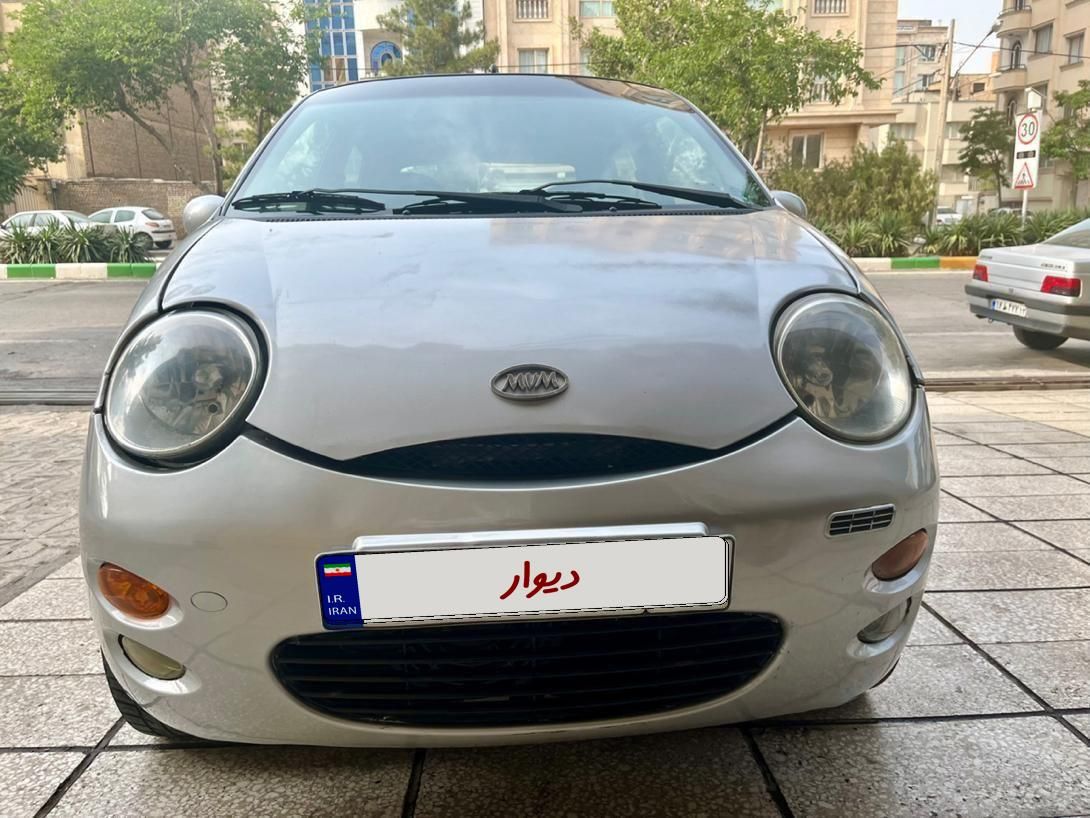 خودرو ام وی ام، 110 آگهی ann_18595070
