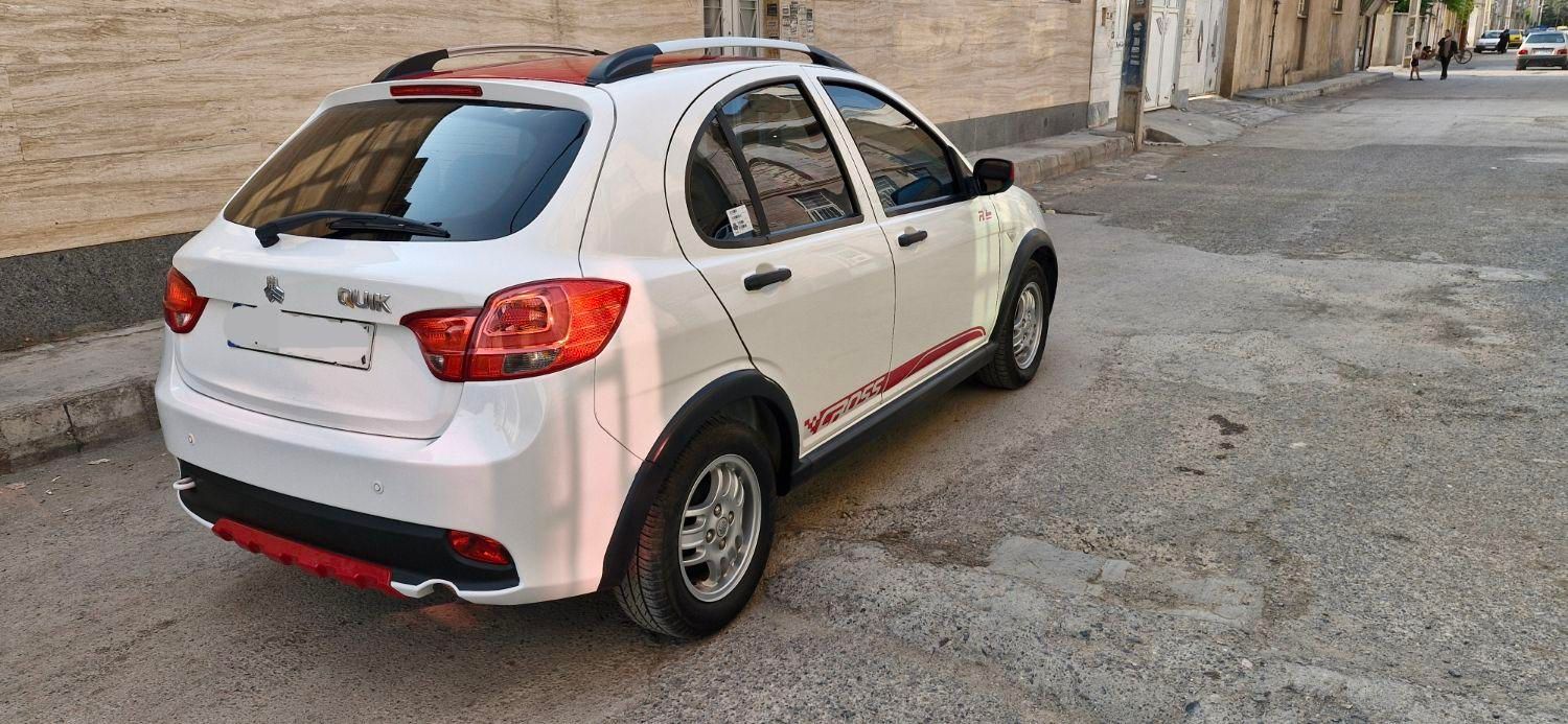 کوییک R دنده‌ای - 1400