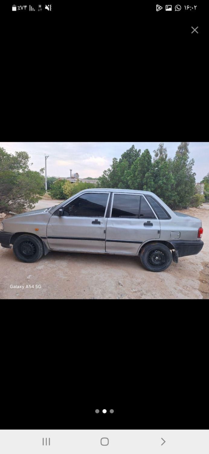 خودرو پراید، صبا آگهی ann_18595339