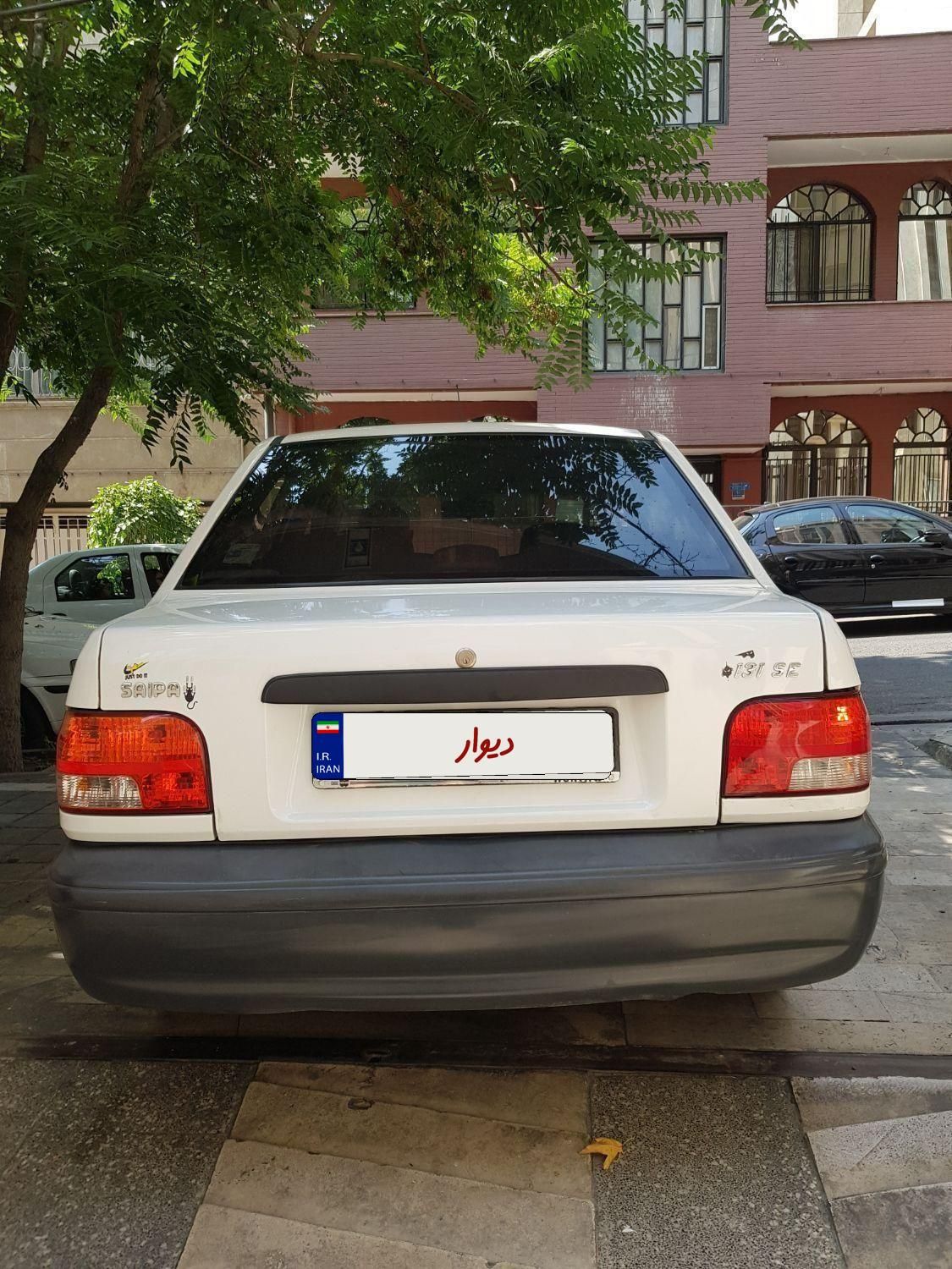 پراید 131 SE - 1398