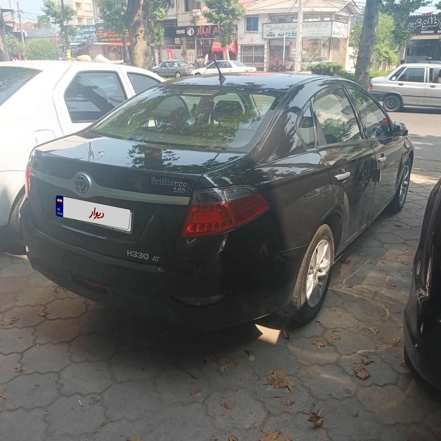 برلیانس H330 اتوماتیک 1650 - 2018