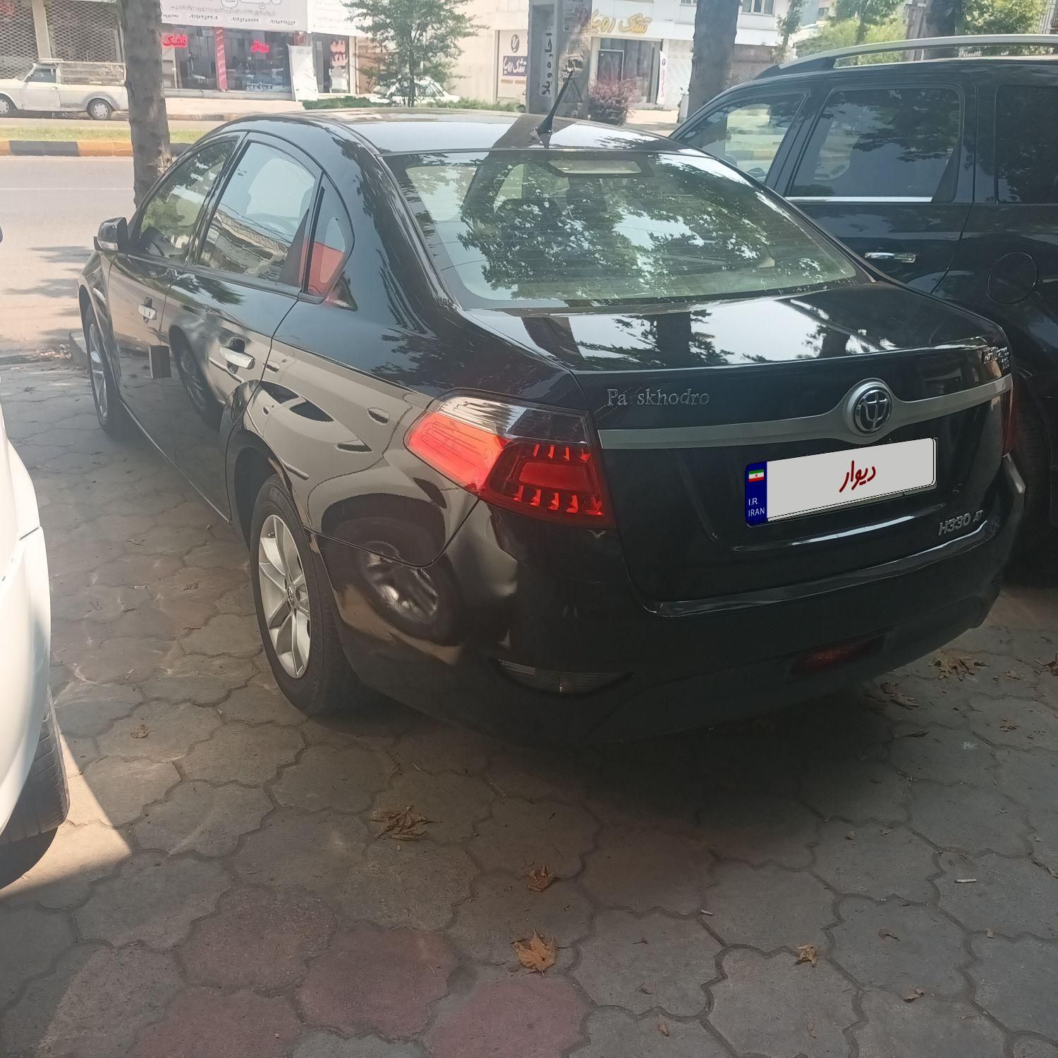 برلیانس H330 اتوماتیک 1650 - 2018