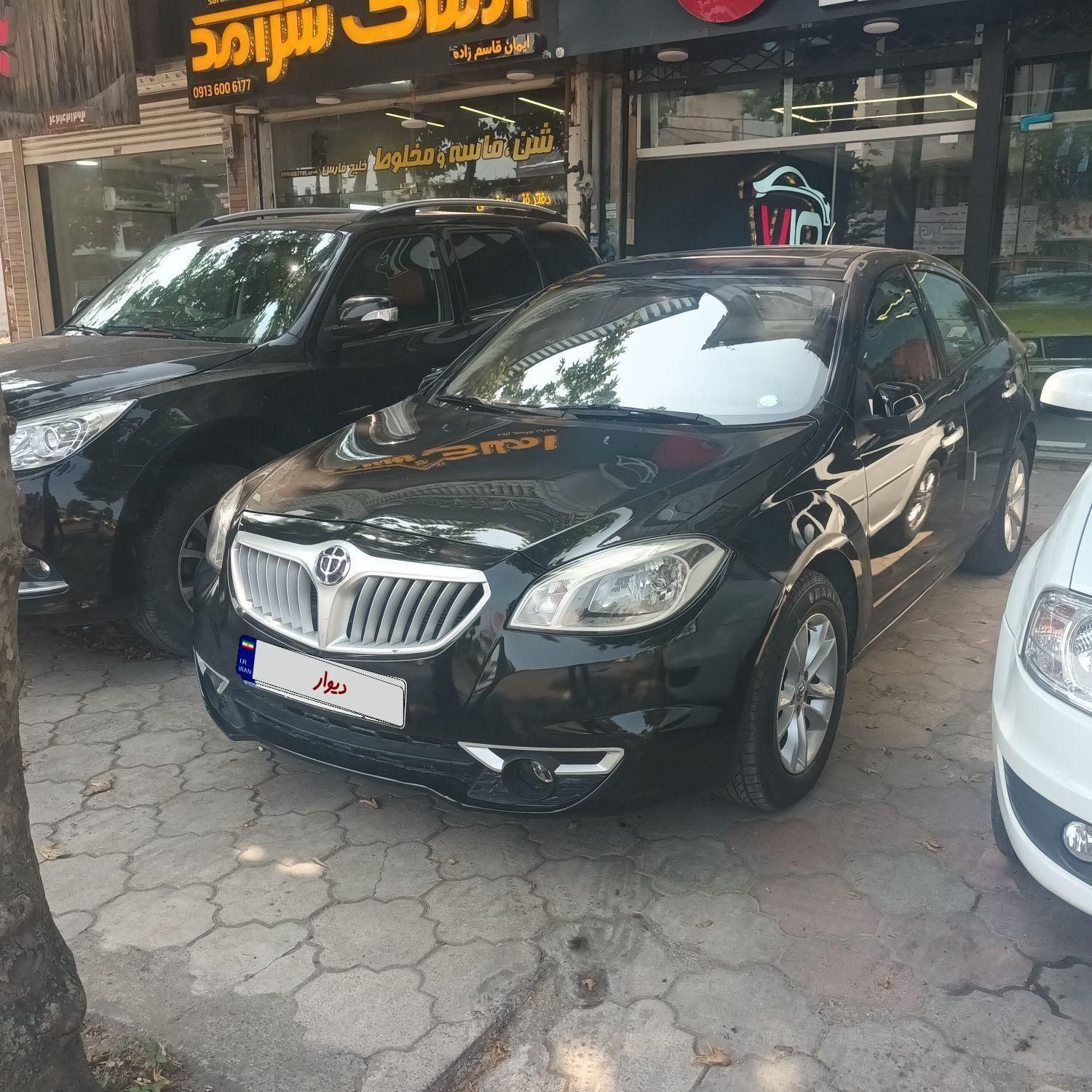 خودرو برلیانس، H330 آگهی ann_18595390