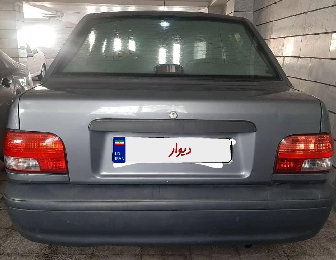 پراید 131 SX - 1395
