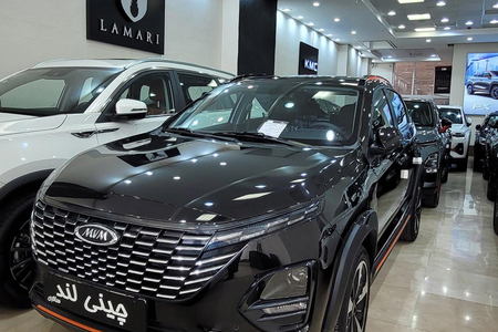 خودرو ام وی ام، X33 کراس آگهی ann_18595569