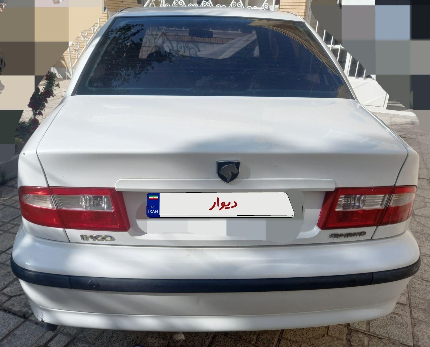 سمند LX XU7 - 1392