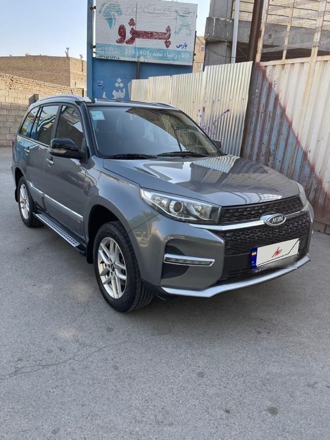 ام وی ام X33 S اتوماتیک اسپرت فیس جدید - 2021