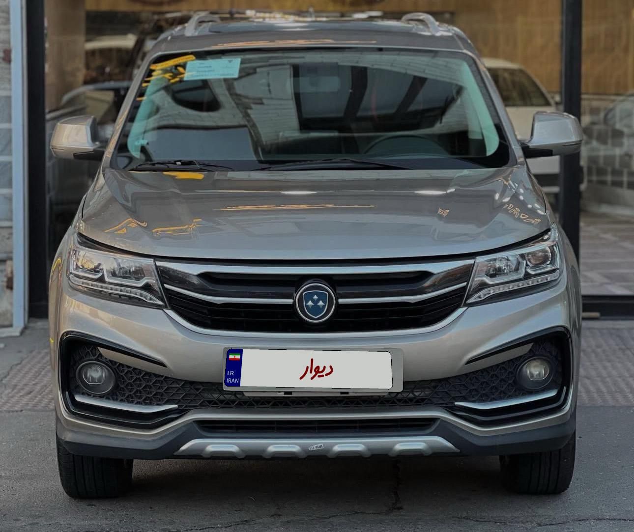 فردا SX5 اتوماتیک - 2023