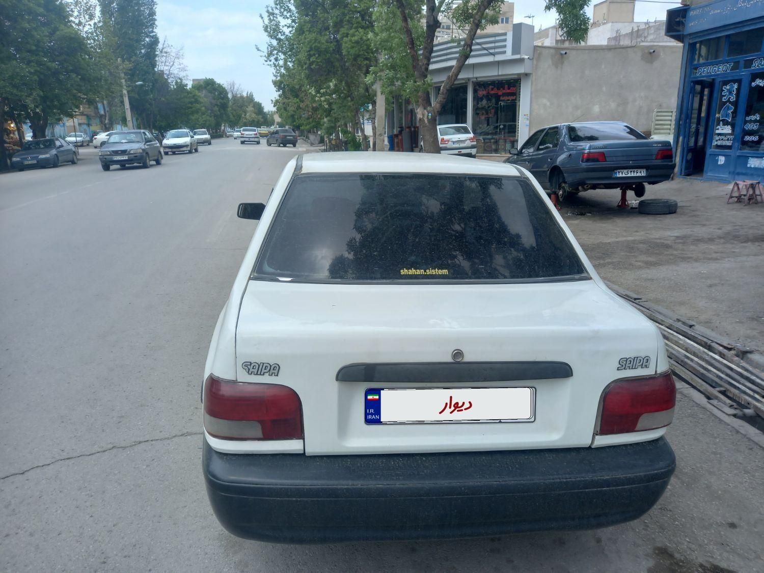 پراید 131 EX - 1391