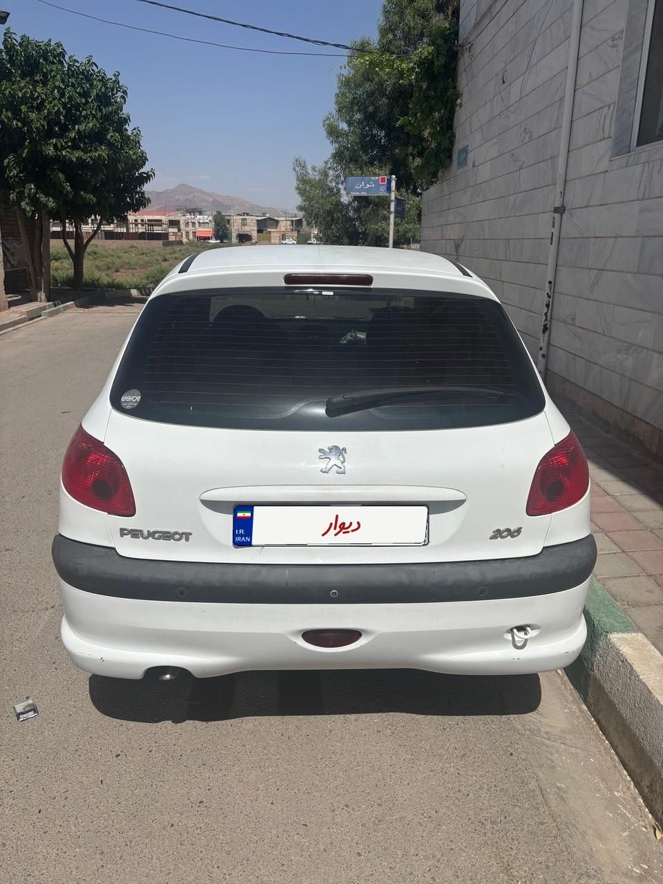 پژو 206 تیپ 5 - 1396
