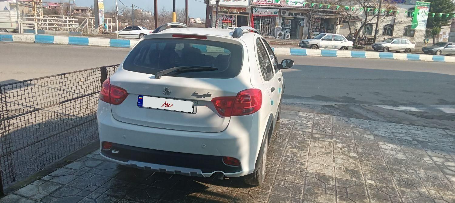 کوییک S پایه - 1401