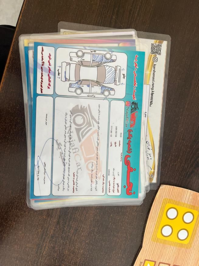پژو پارس سال - 1393
