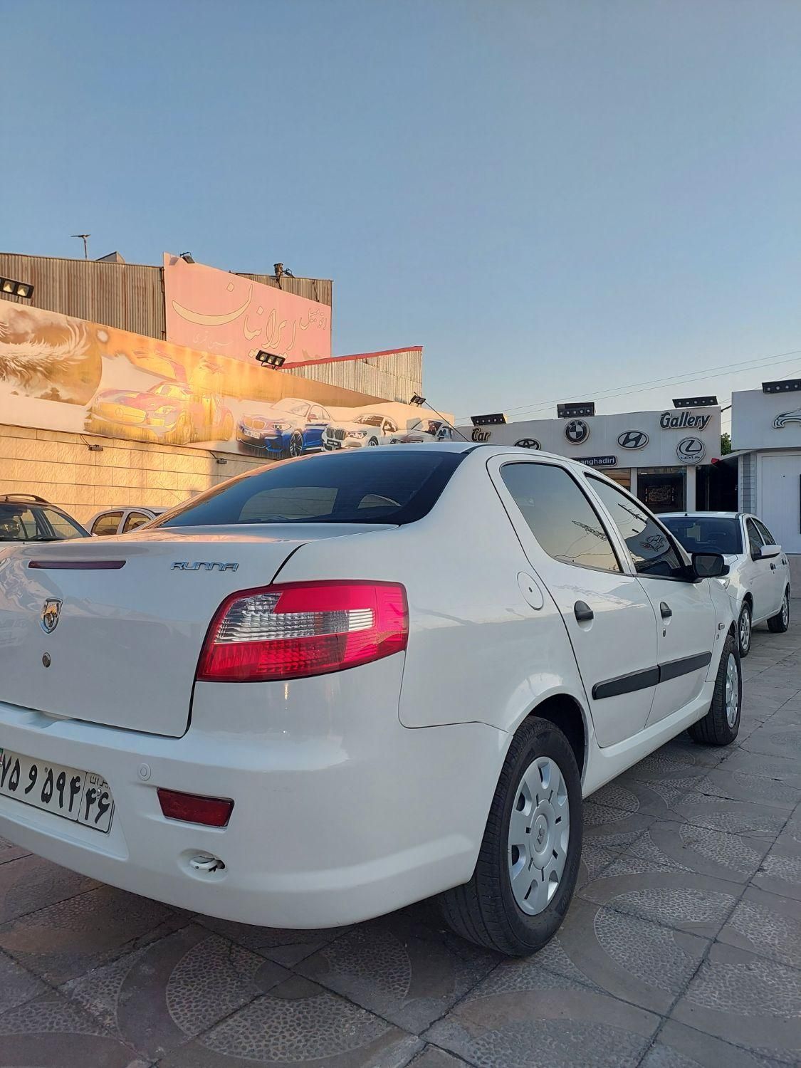 رانا LX TU5 - 1397