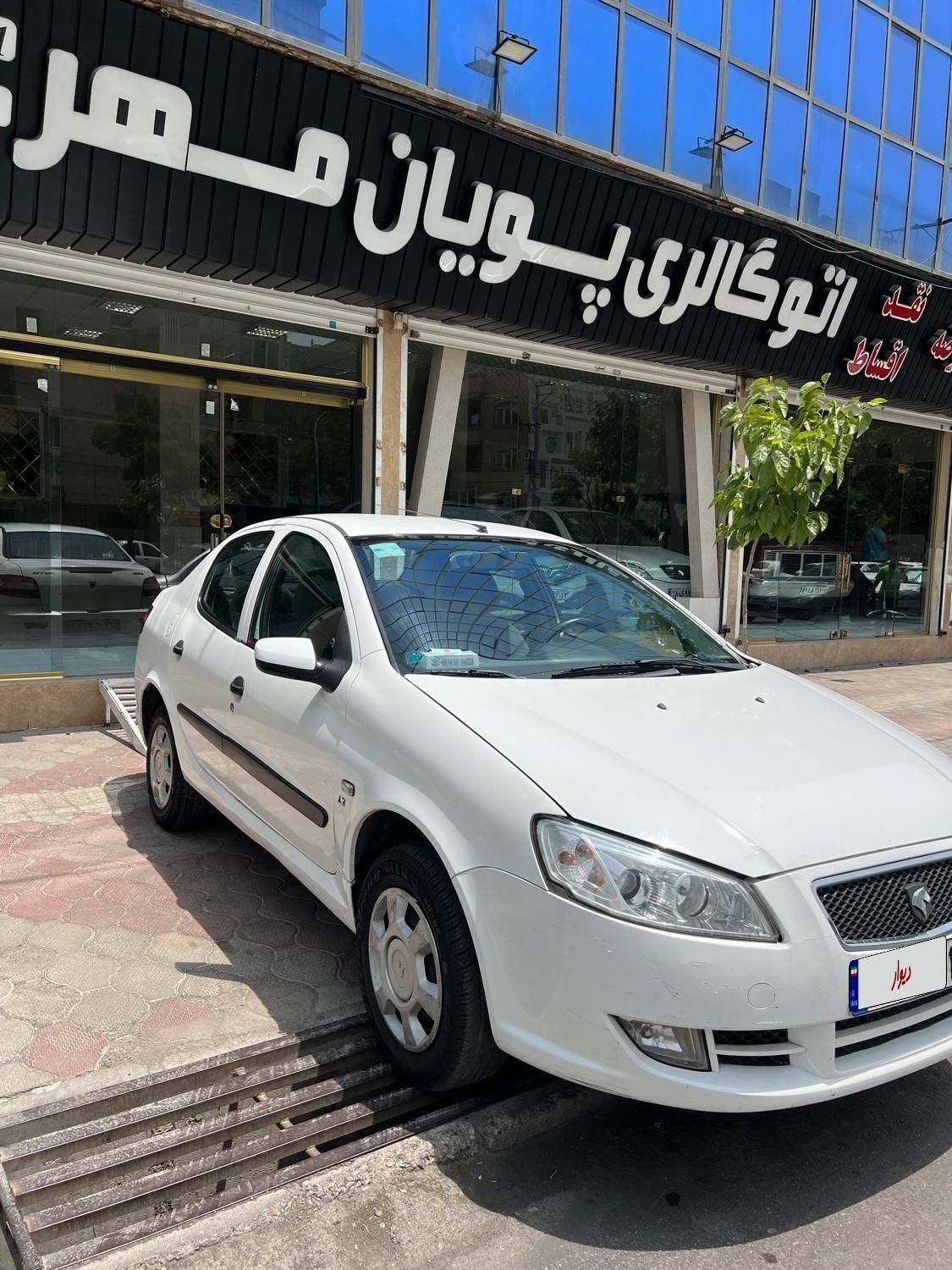 رانا LX TU5 - 1393