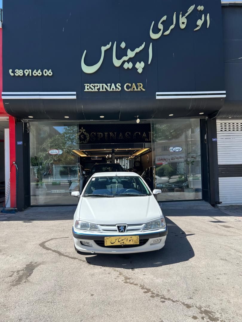 خودرو پژو، پارس آگهی ann_18596193