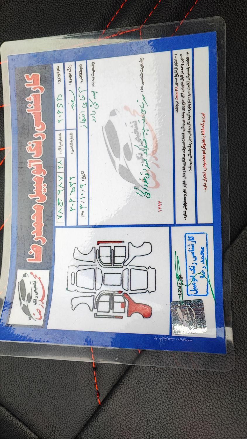 پژو ۲۰۶ صندوق دار v8 - 1391