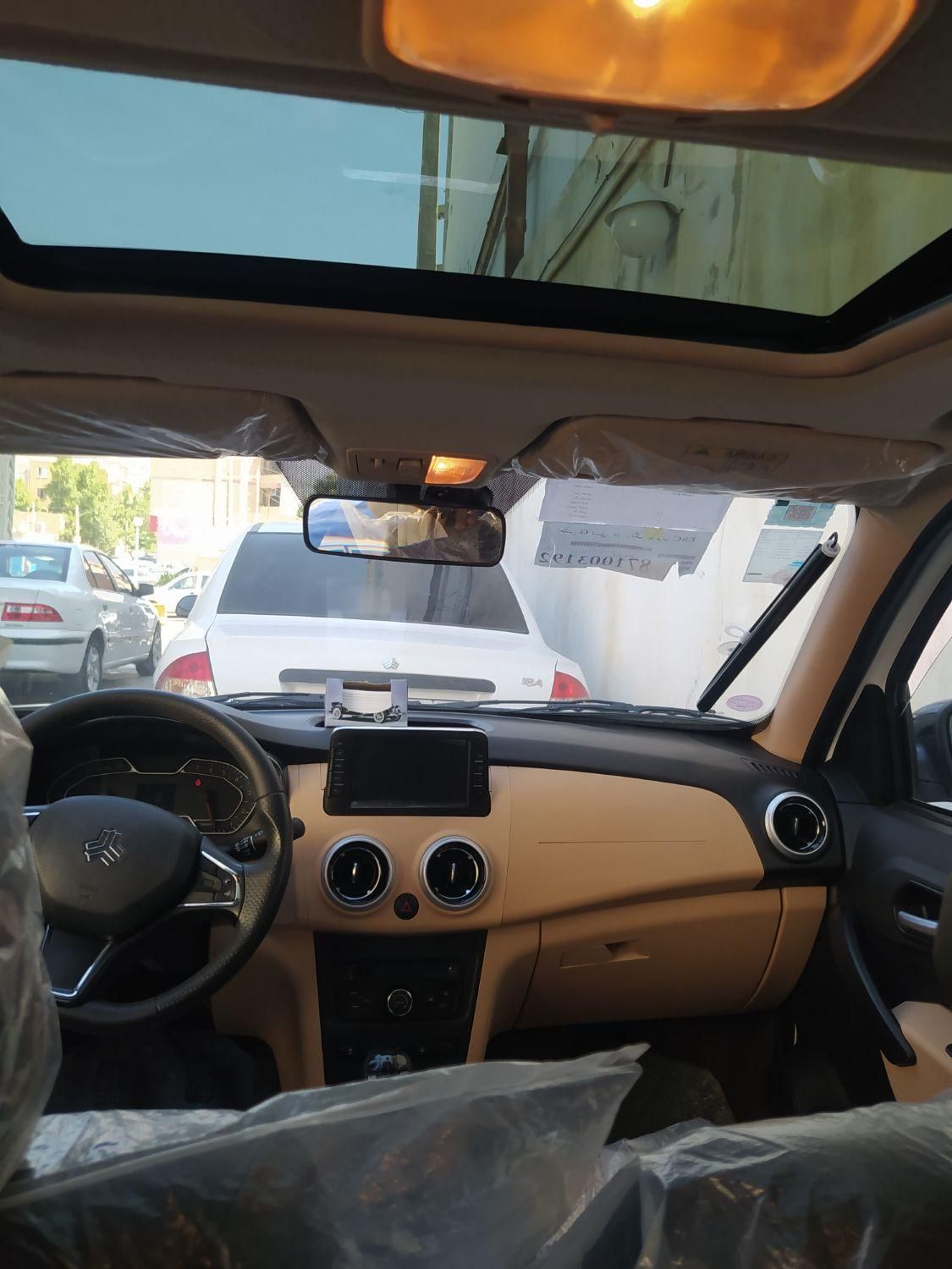 اطلس G دنده ای - 1403