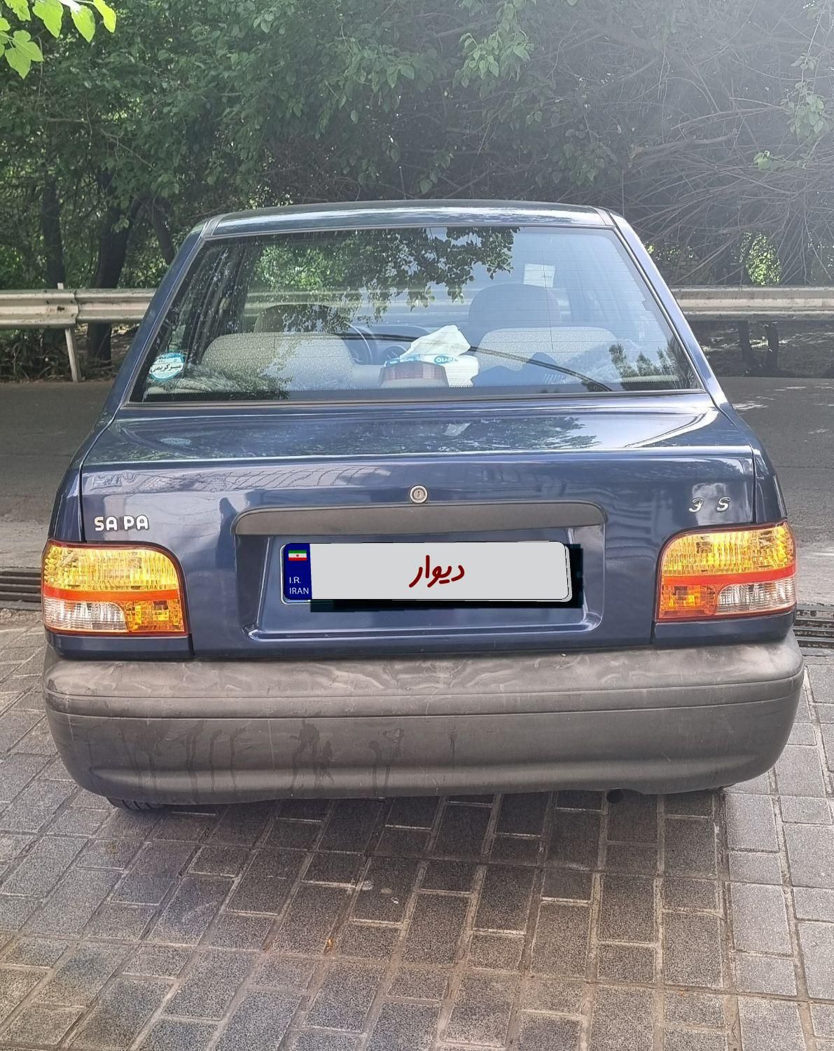 پراید 131 SE - 1395