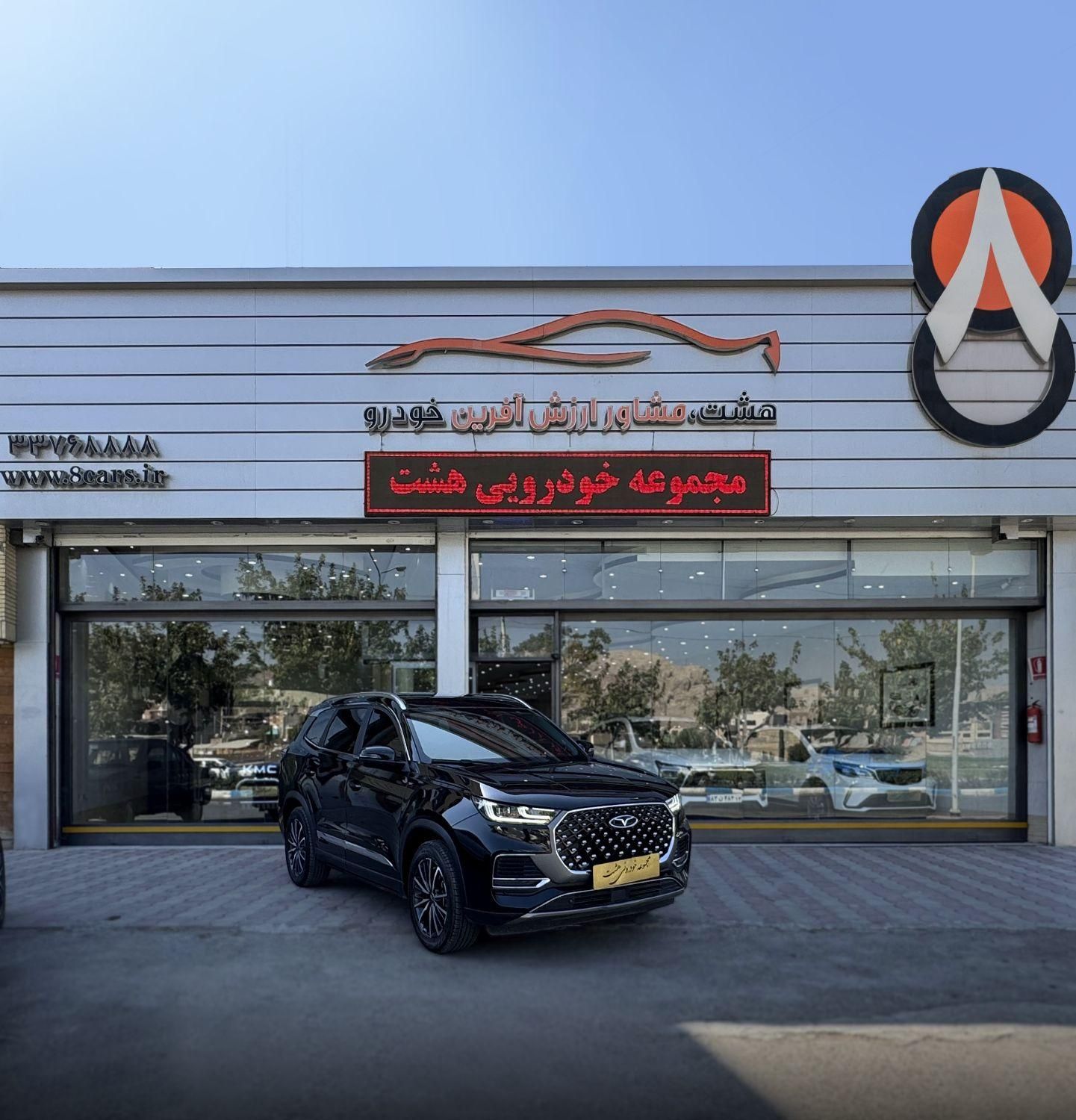 فونیکس تیگو 8 پرو هیبرید E plus - 2023