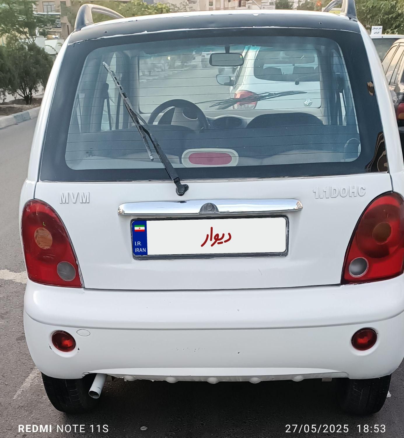 ام وی ام 110 چهار سیلندر دنده ای - 2014