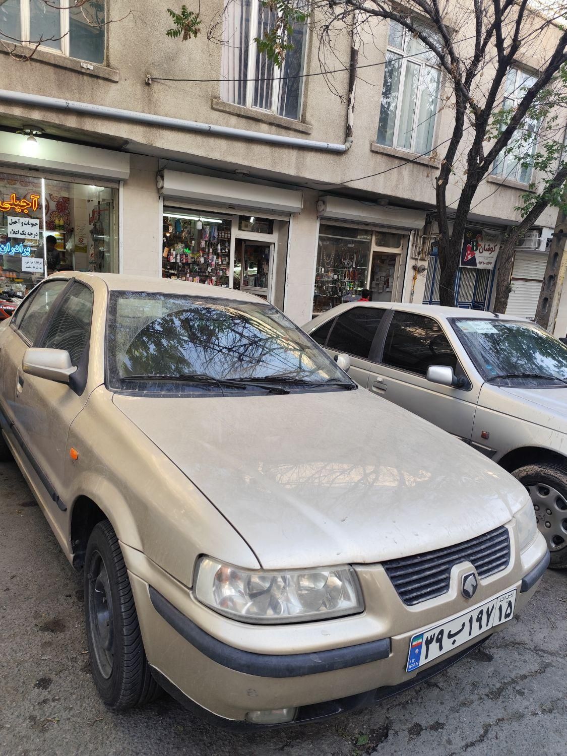 سمند X7 دوگانه سوز - 1384