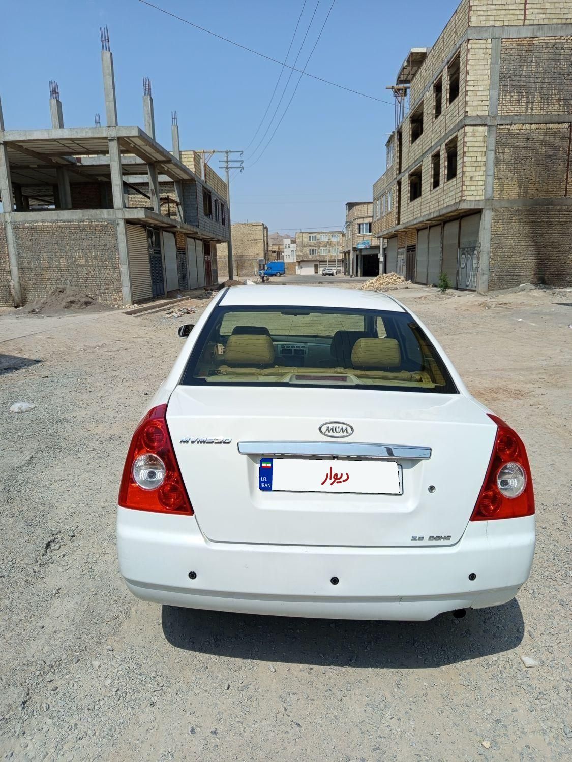 ام وی ام 530 دنده ای - 2015