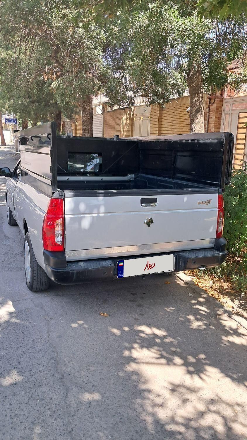 خودرو آریسان، 2 آگهی ann_18597427